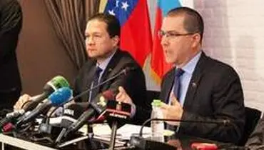 وزیر خارجه ونزوئلا: باید از ایران یاد بگیریم