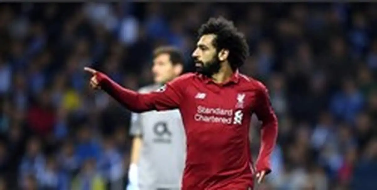 صلاح با تیشترت جالب در آنفیلد آفتابی شد +عکس