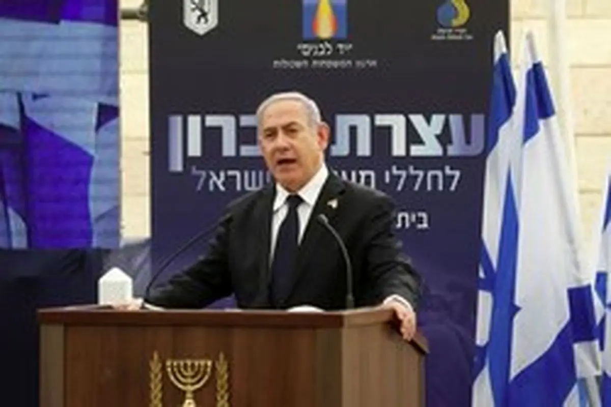 واکنش عجولانه نتانیاهو به توقف برخی اقدامات هسته‌ای ایران