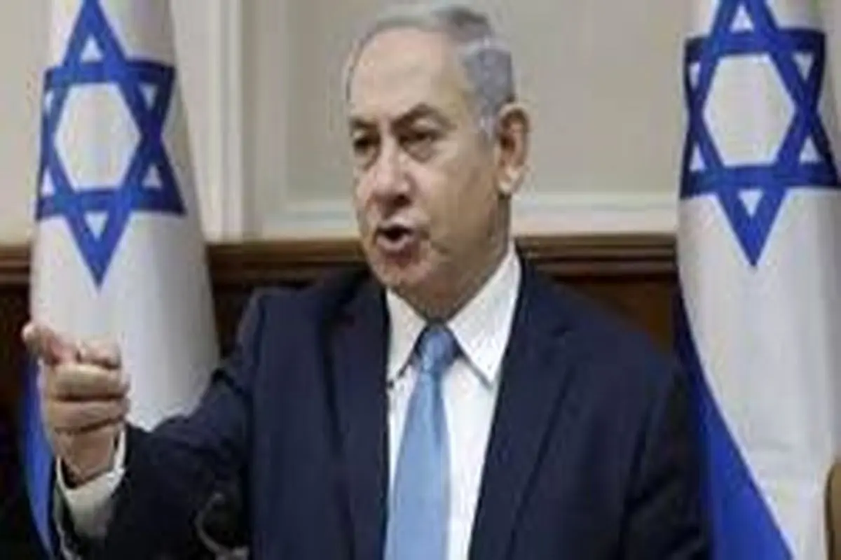 دستور نتانیاهو به نظامیان ارتش اسرائیل