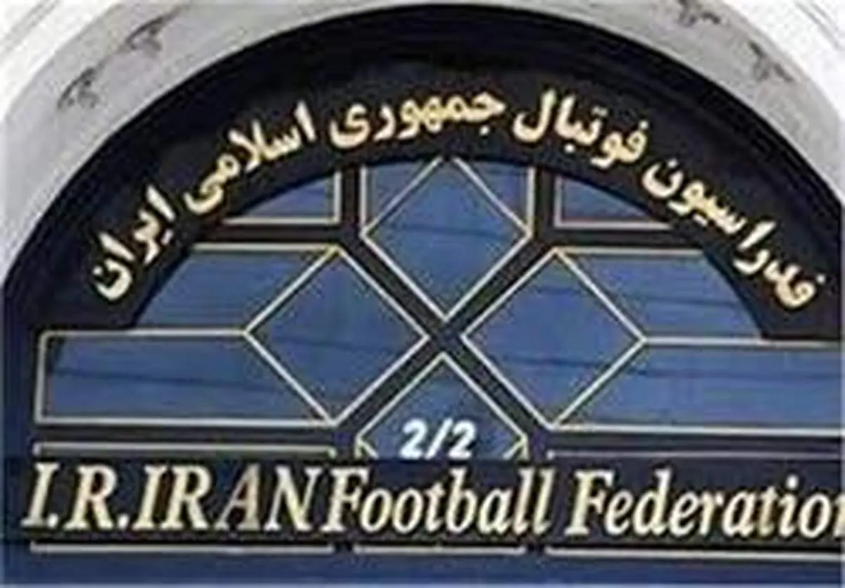 رقم قرارداد مربی جدید تیم‌ملی مشخص شد
