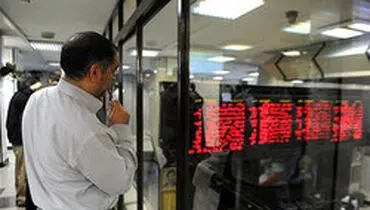 تالار شیشه ای سبزپوش شد