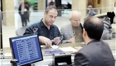مسدود شدن برخی حساب‌های بانکی به خاطر نداشتن «کد شهاب»