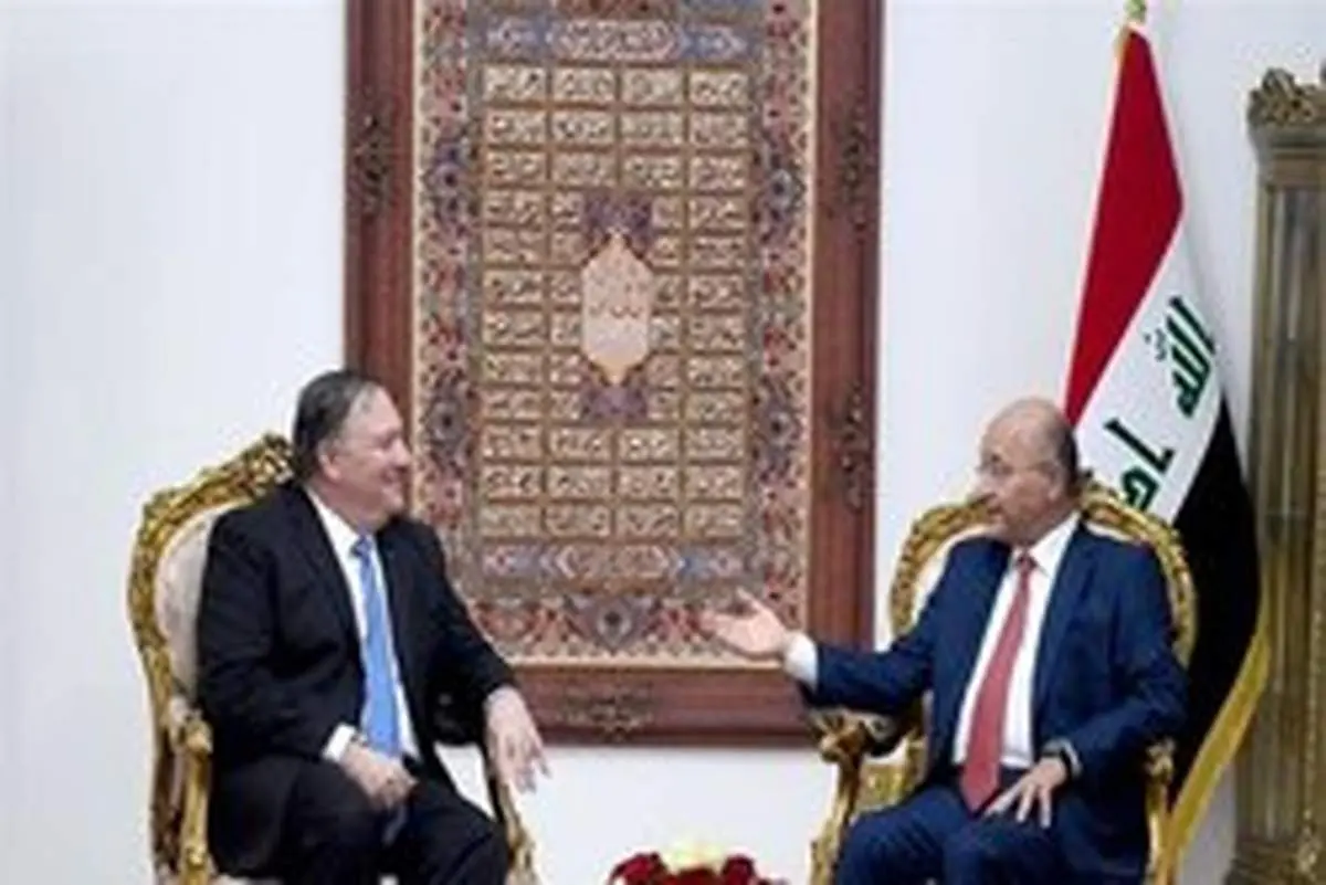 توئیت معنادار رئیس جمهور عراق