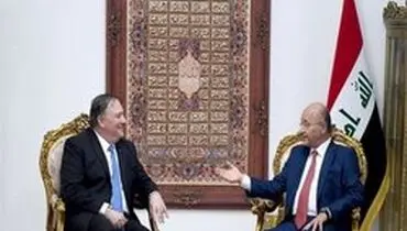 توئیت معنادار رئیس جمهور عراق