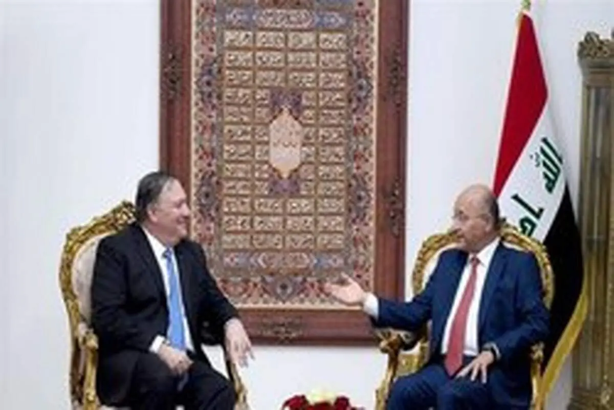 توئیت معنادار رئیس جمهور عراق