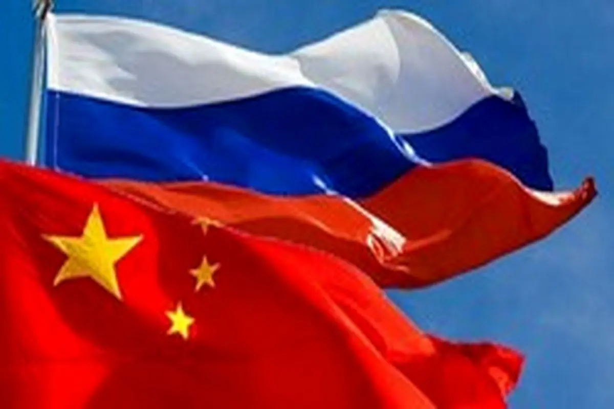 «حفظ برجام» در دستور کار مذاکرات روسیه و چین قرار دارد
