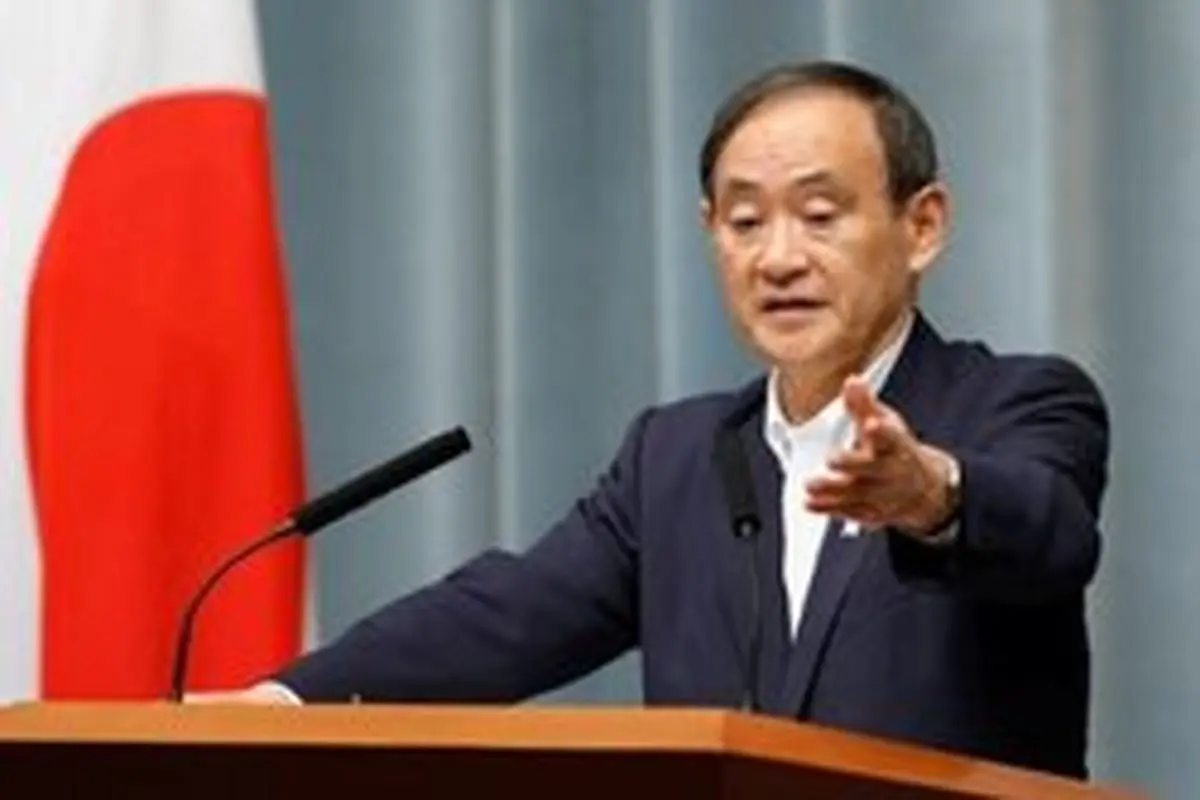 ژاپن: تصمیم امروز دولت ایران خروج از برجام نیست