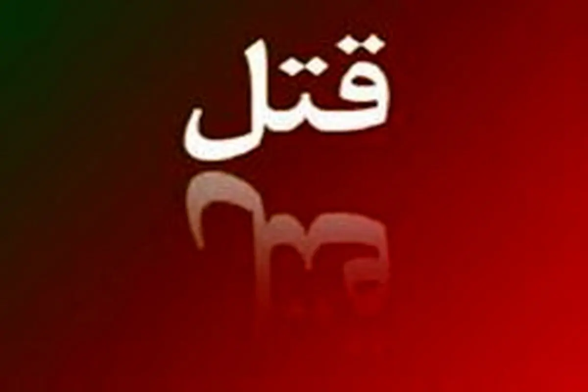 مرگ مشکوک سرباز وظیفه در سیرجان