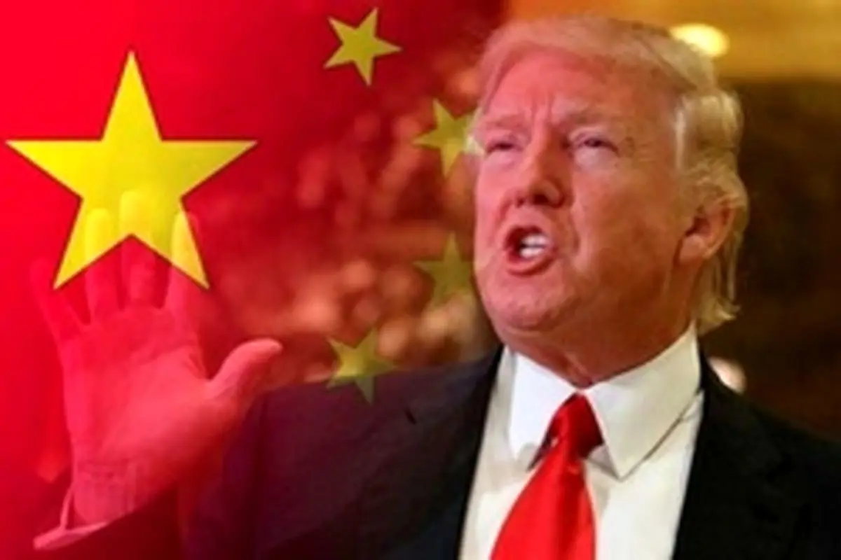 ترامپ: از شکست مذاکرات تجاری با چین خوشحال می‌شوم