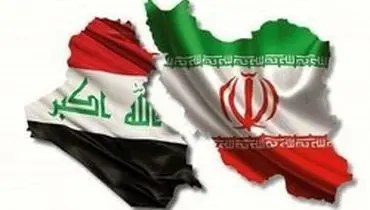عراق، واردات کالا از ایران را محدود کرد!