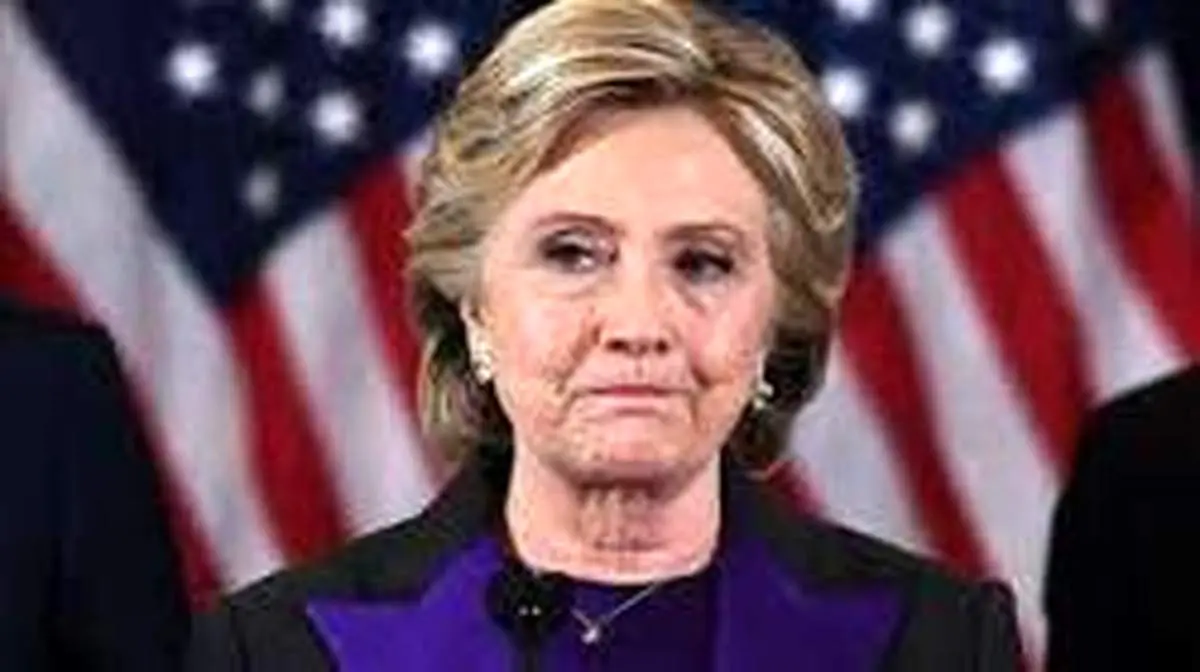 انتقاد کلینتون از سیاست فشار حداکثری ترامپ علیه ایران