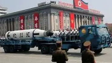 کره‌شمالی: پرتاب‌های موشکی اخیر مانور نظامی- دفاعی بود