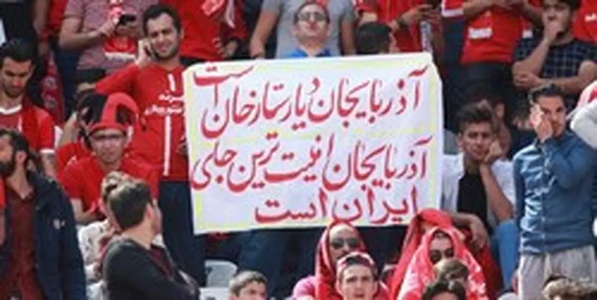 بازی تراکتورسازی با پارس‌‌جنوبی رایگان اعلام شد
