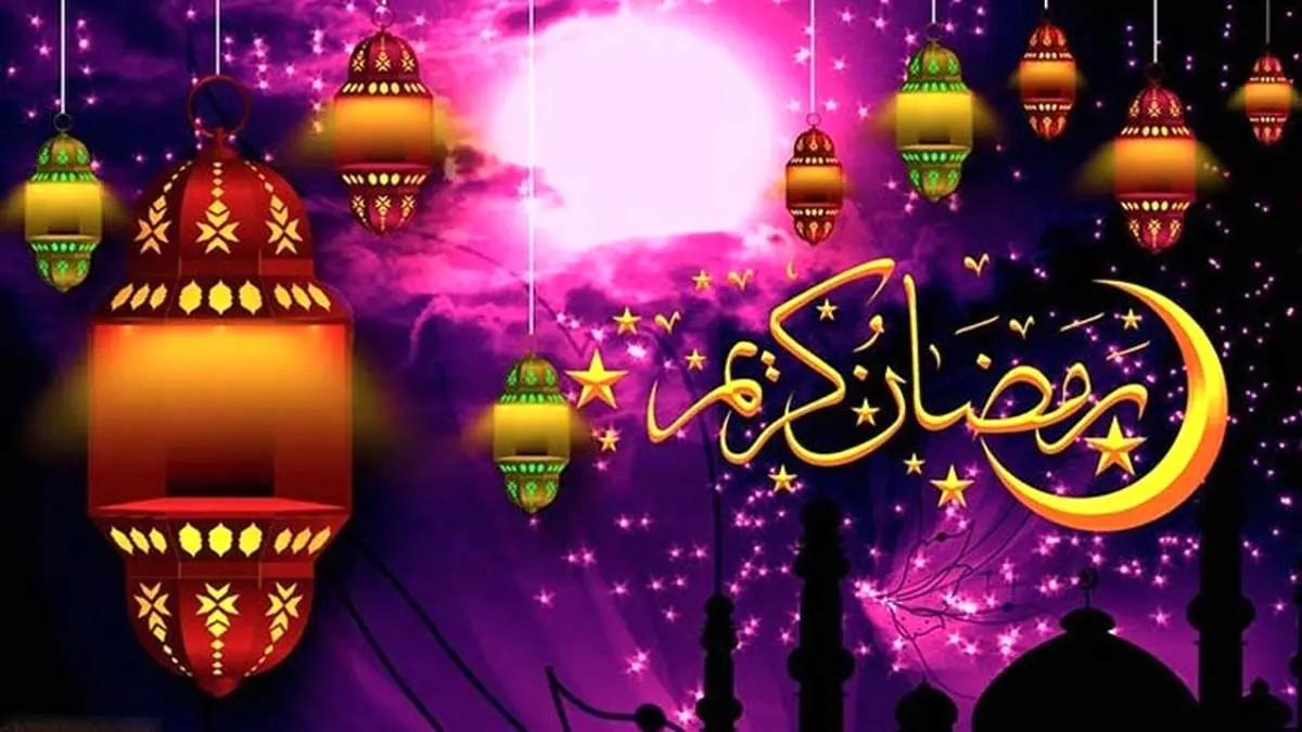توصیههای امام صادق (ع) درباره ماه رمضان