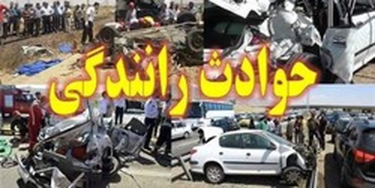 ۴ کشته و مجروح در محور ارسنجان به مرودشت