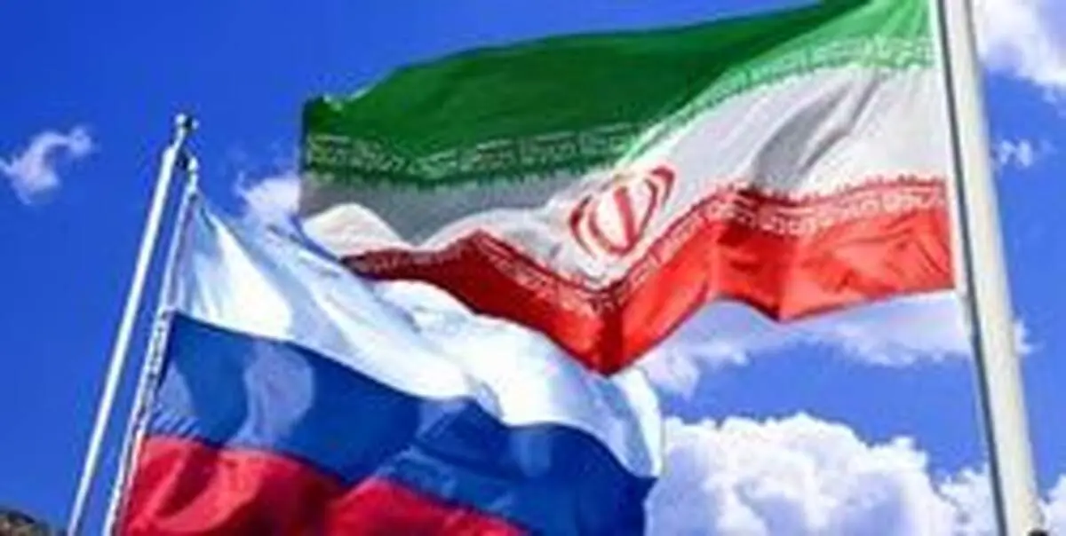 روسیه تحریم جدید ایران را محکوم کرد
