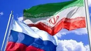 روسیه تحریم جدید ایران را محکوم کرد