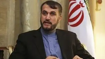 امیرعبداللهیان: با ترامپ بی‌منطق باید از موضع قدرت برخورد شود
