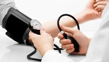 کاهش سریع فشار خون بالا در چند دقیقه