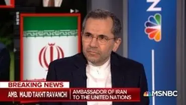 تخت روانچی: ترامپ آگاهی ندارد ایران به دنبال سلاح اتمی نیست