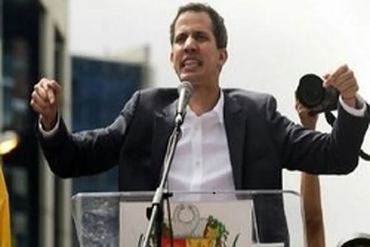 رهبر شورشیان ونزوئلا از دخالت نظامی آمریکا حمایت می‌کند
