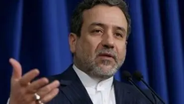 پاسخ عراقچی به انتقادات از اظهاراتش درمورد مهاجران افغان