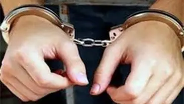 دستگیری زنی با ۹۸ کیلوگرم تریاک