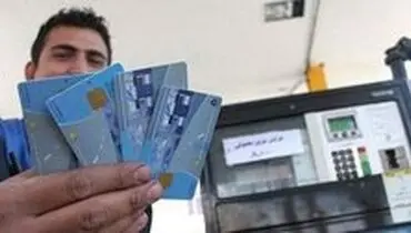 یک دلیل برای گران کردن بنزین