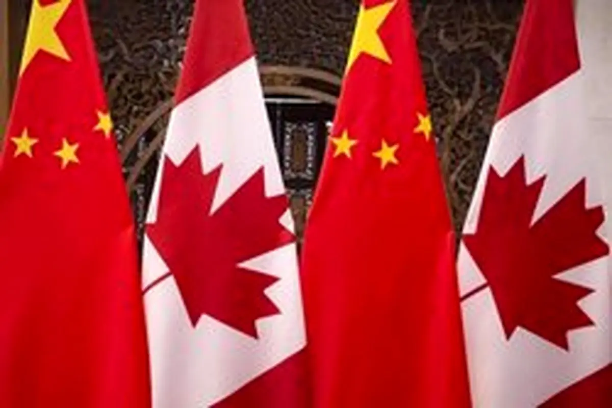 چین یک کانادایی دیگر را به اعدام محکوم کرد