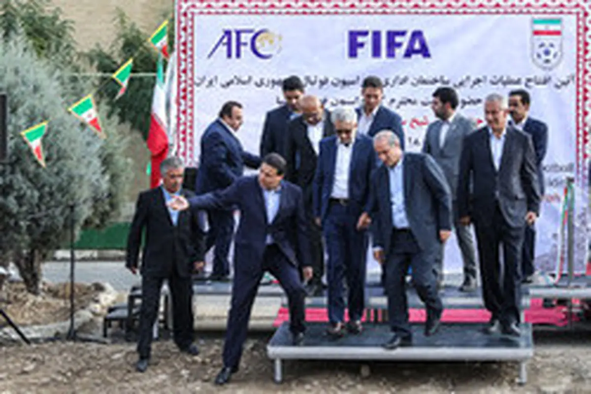 چه خبر از غرامت فوتبالی فدراسیون ایران از یونان