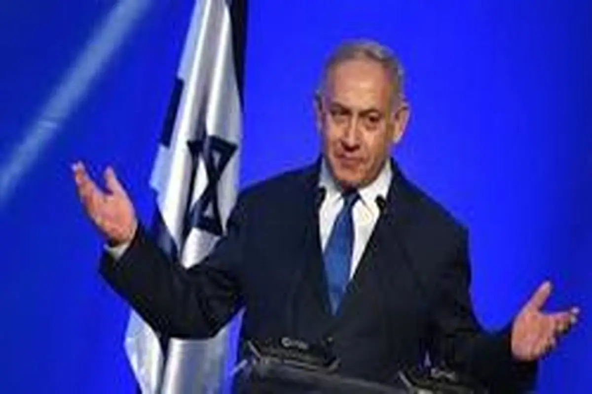 نتانیاهو: امیدوارم روابط ما با کشورهای عربی عادی شود