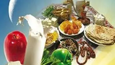 تغذیه و خواب صحیح در ماه مبارک رمضان