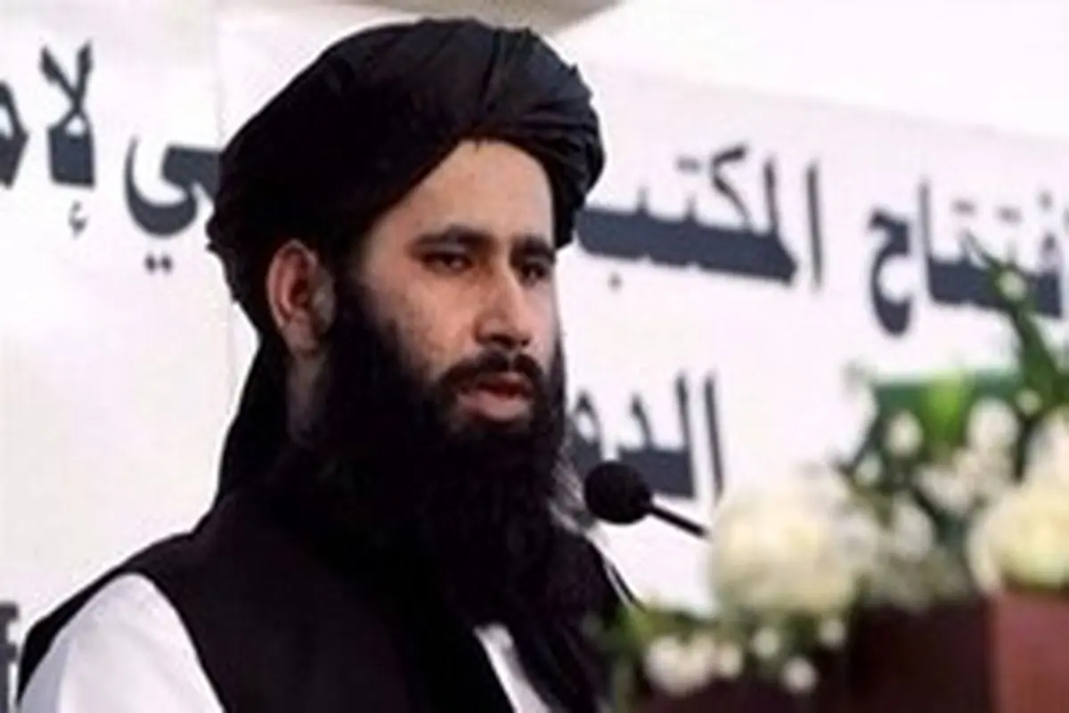 برگزاری ششمین دور مذاکرات طالبان با آمریکا