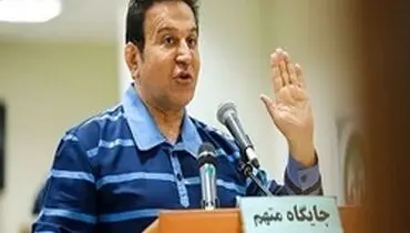 پرونده جدید برای عابربانک پرسپولیس