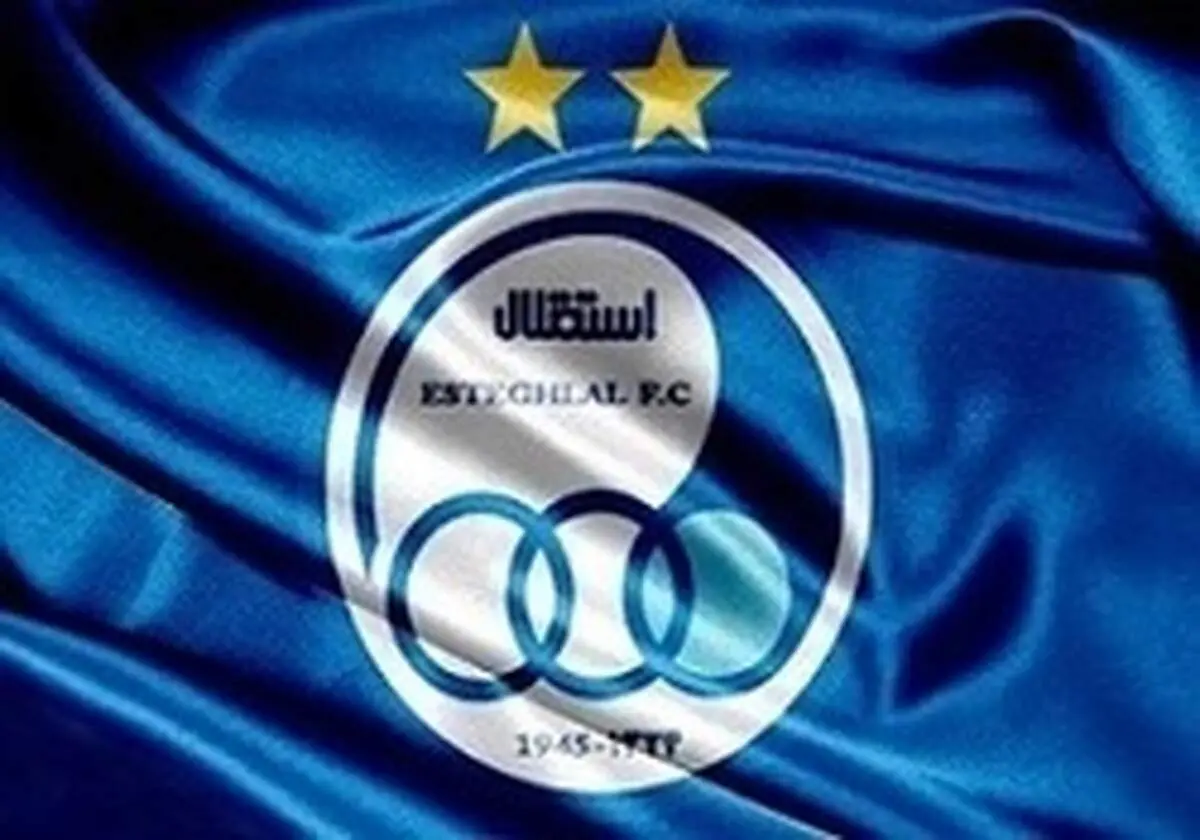اولین گزینه سرمربیگری استقلال پرید