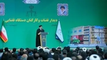 آیت الله رئیسی: قضات بومی گزینی می‌شوند