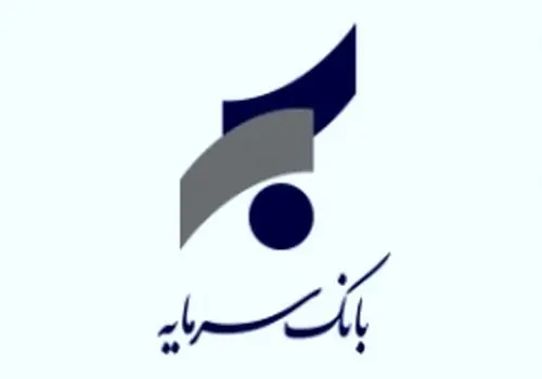 دیدار معاون شعب و توسعه بازار بانک سرمایه با مدیر آموزش و پرورش منطقه 8 تهران