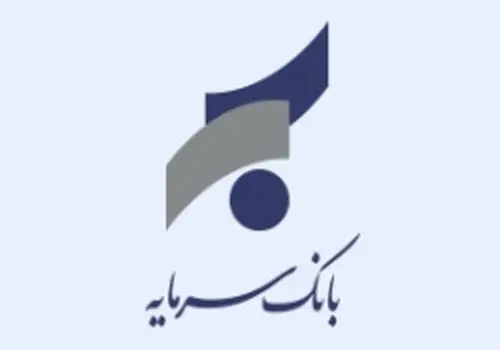 دیدار معاون شعب و توسعه بازار بانک سرمایه با مدیر آموزش و پرورش منطقه 8 تهران