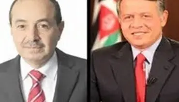 رئیس دستگاه اطلاعات اردن برکنار شد