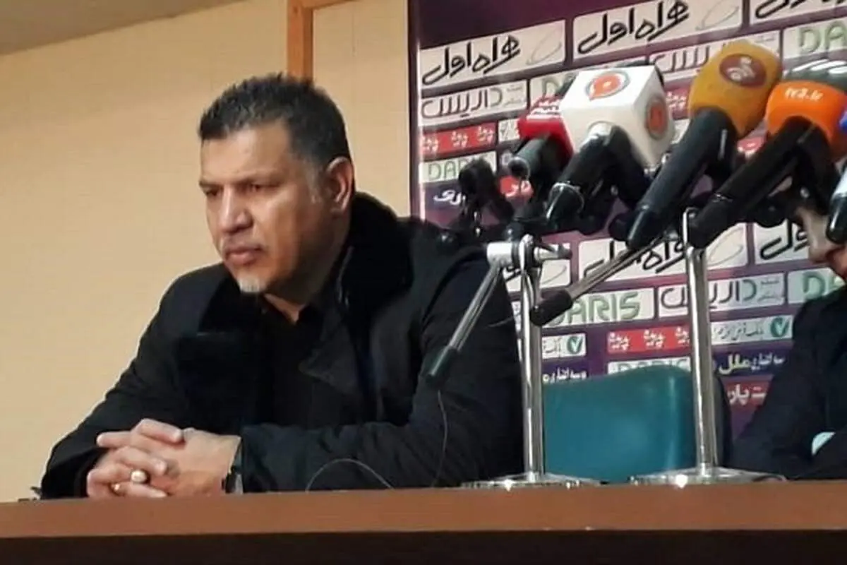 زمان نشست خبری دایی و گل محمدی اعلام شد