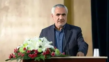 مشاغل جدید در راه است