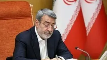 تاکید وزیر کشور بر توجه به مفاخر فرهنگی