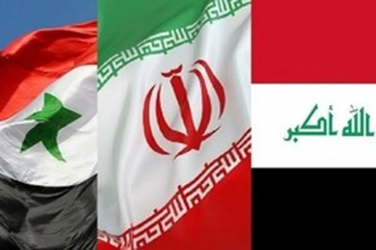 احداث بانک مشترک بین سه کشور ایران، عراق و سوریه