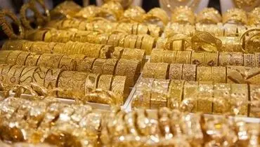 منتظر کاهش خرید و فروش طلا باشید