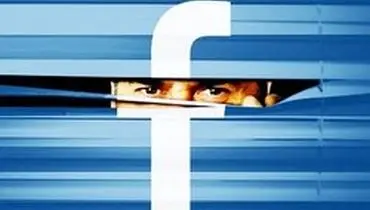 استقبال فیس بوک از نظارت دولت آمریکا بر عملکرد آن