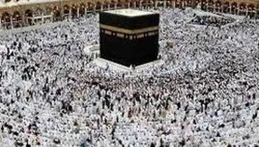 مهم‌ترین توصیه‌ها به زائران حج ۹۸