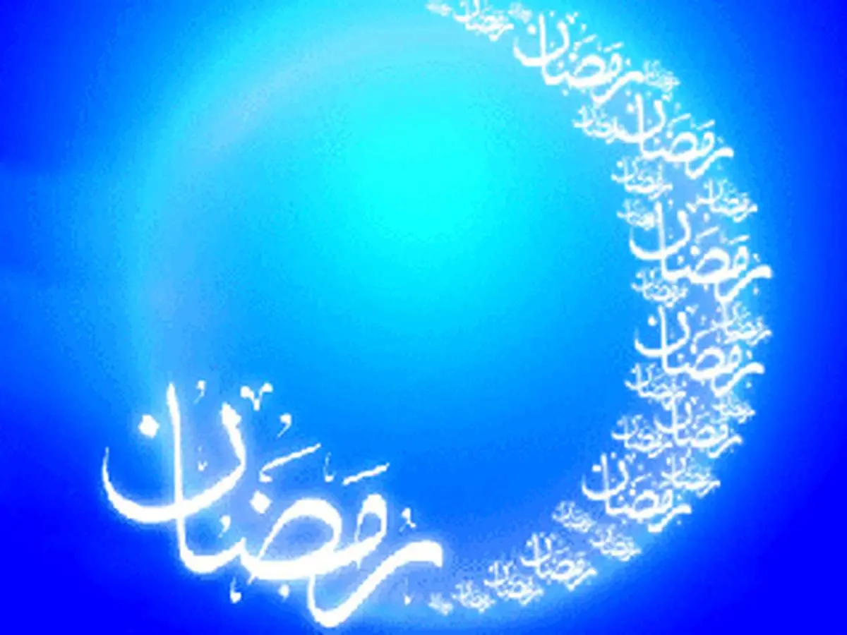چه کسانی در ماه رمضان نباید روزه بگیرند؟