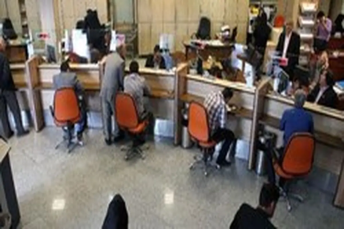 اقدام عجیب بانکها در برگشت زدن چکها