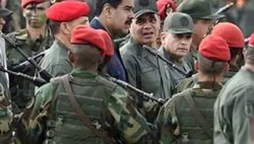مادورو به ارتش ونزوئلا دستور آماده باش داد